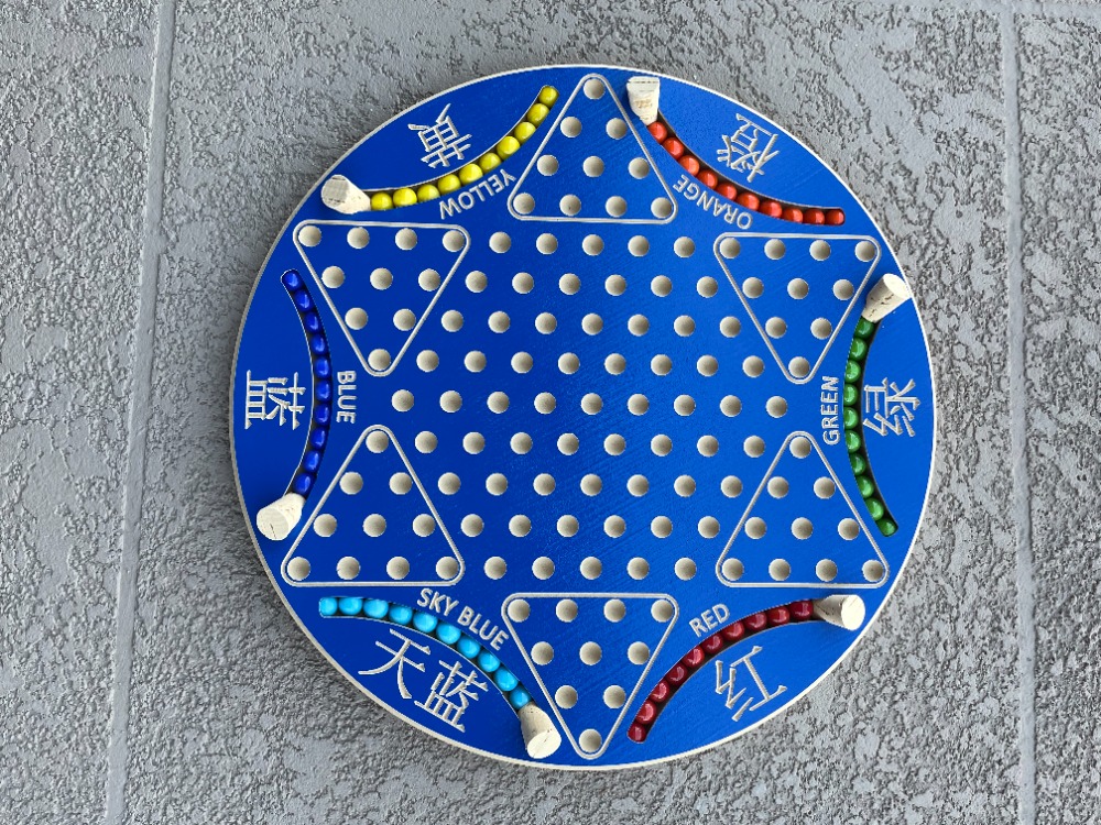 Chinese Checkers - Image 5