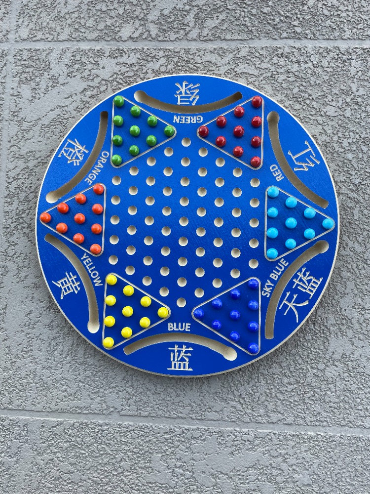 Chinese Checkers - Image 4