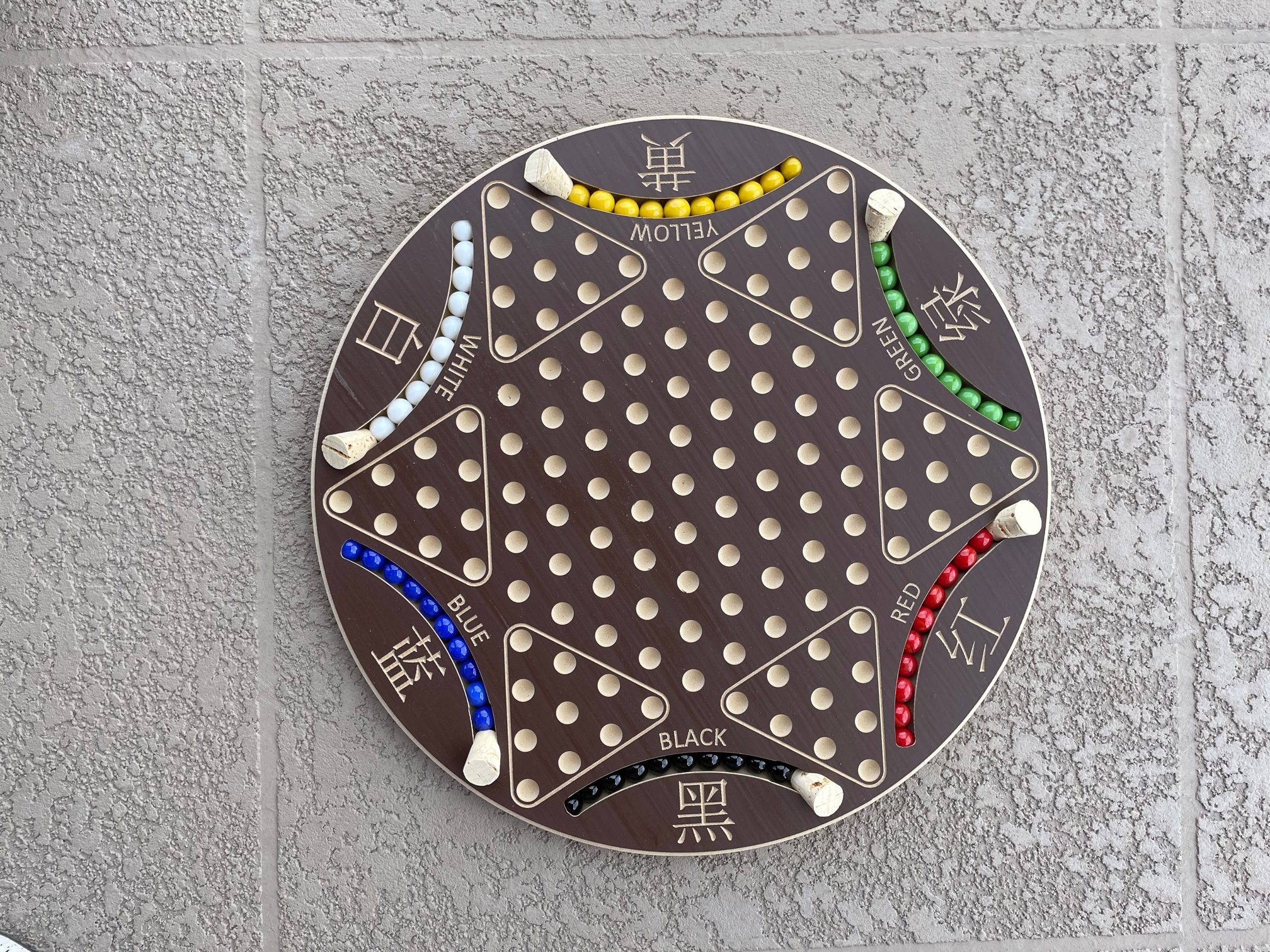 Chinese Checkers - Image 8