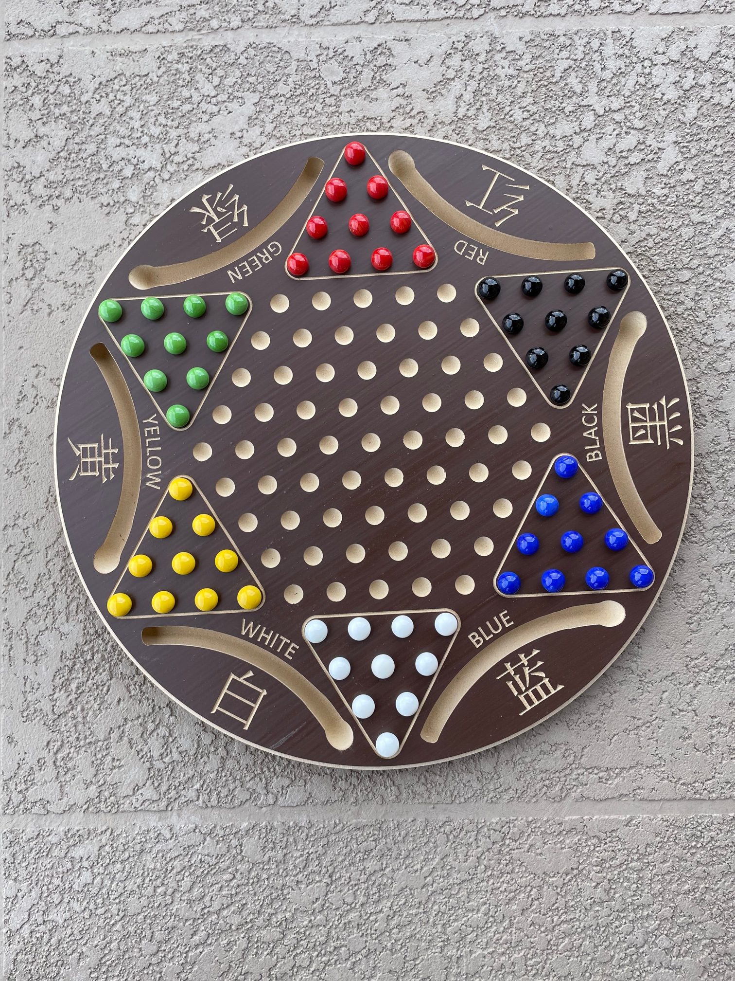 Chinese Checkers - Image 7