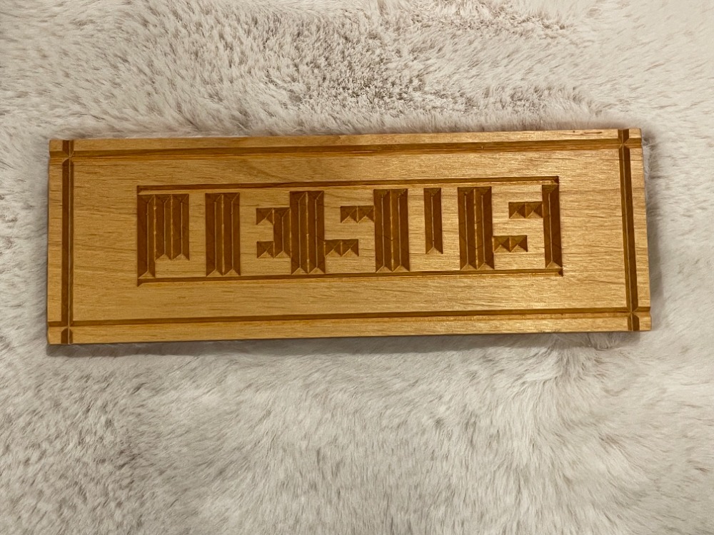 Double sided word BLock