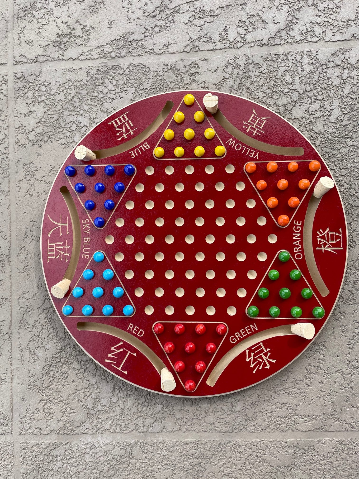 Chinese Checkers - Image 2